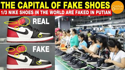 chinese fake nike|why is nike popular china.